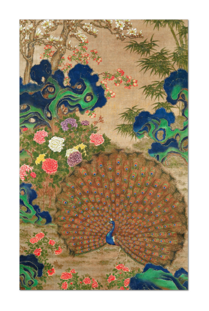 Peacock and Flowers, 17th century